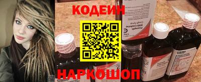 ГАЛЛЮЦИНОГЕННЫЕ ГРИБЫ Бугуруслан