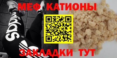 кокаин колумбия Будённовск