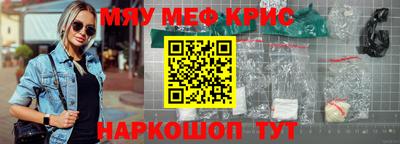 кокаин колумбия Будённовск