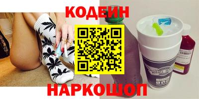 меф VHQ Бузулук