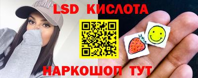 меф VHQ Бузулук