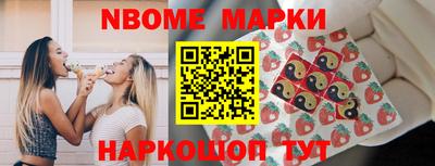 кокаин колумбия Будённовск