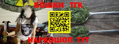 ГАЛЛЮЦИНОГЕННЫЕ ГРИБЫ Бугуруслан