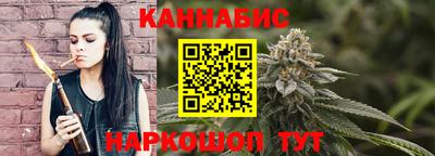 кокаин колумбия Будённовск