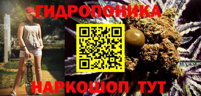 кокаин колумбия Будённовск