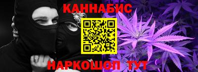 ГАЛЛЮЦИНОГЕННЫЕ ГРИБЫ Бугуруслан