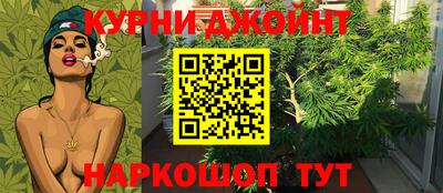 кокаин колумбия Будённовск
