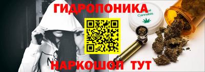 меф VHQ Бузулук