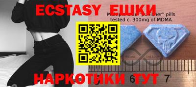 кокаин колумбия Будённовск