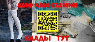 кокаин колумбия Будённовск