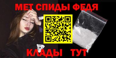 кокаин колумбия Будённовск