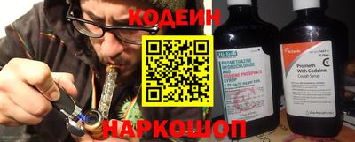 кокаин колумбия Будённовск