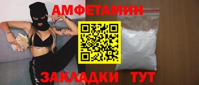 ГАЛЛЮЦИНОГЕННЫЕ ГРИБЫ Бугуруслан