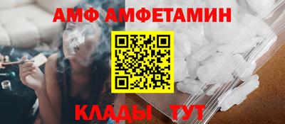 кокаин колумбия Будённовск