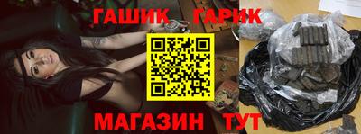 кокаин колумбия Будённовск
