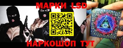 ГАЛЛЮЦИНОГЕННЫЕ ГРИБЫ Бугуруслан