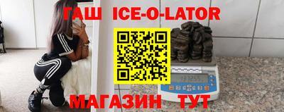 ГАЛЛЮЦИНОГЕННЫЕ ГРИБЫ Бугуруслан